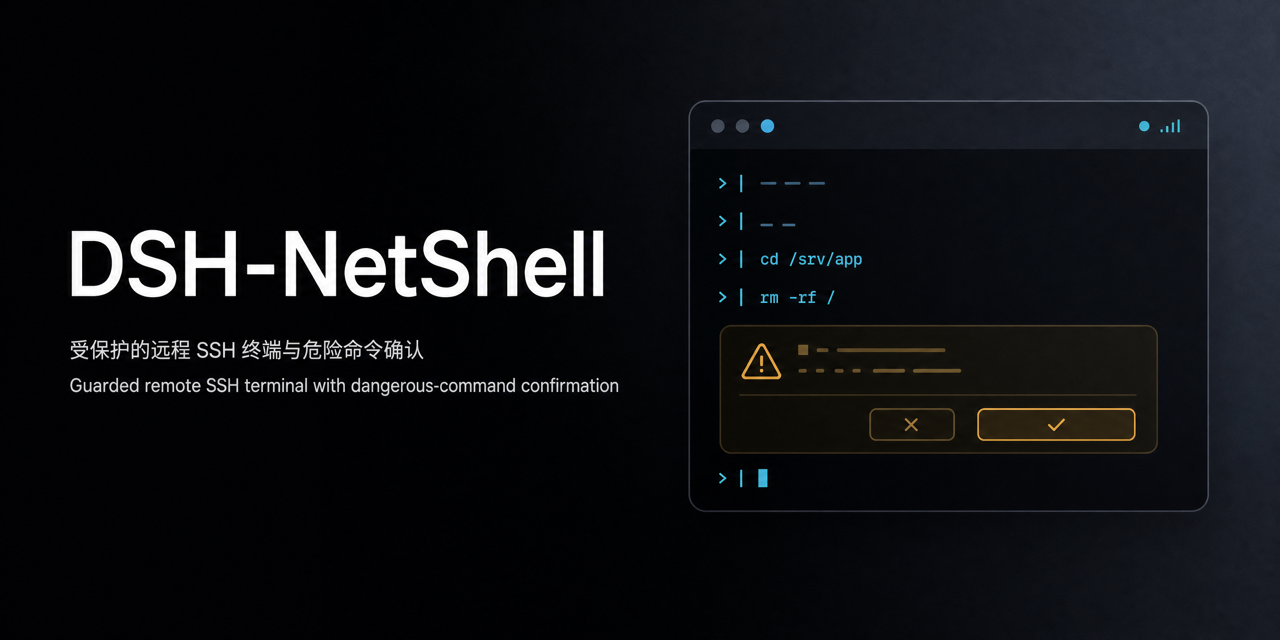 dsh-netshell
