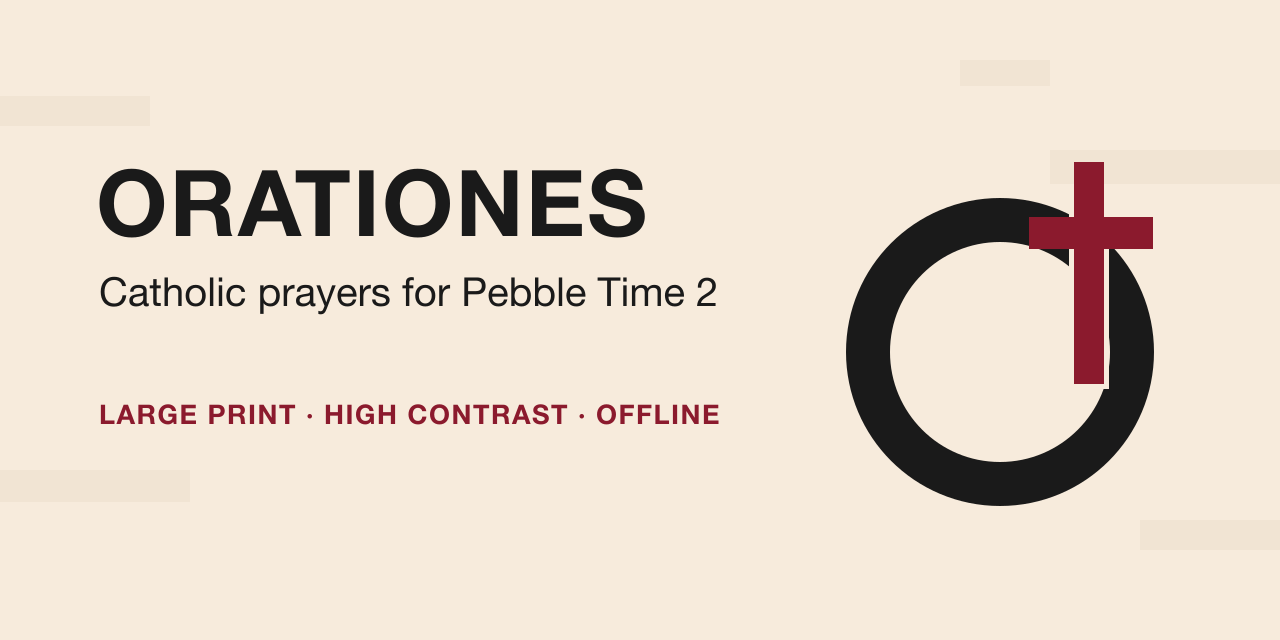 pebble-orationes
