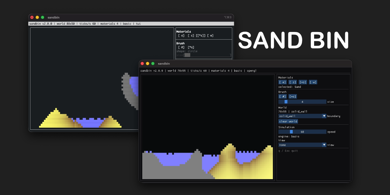 sandbin-cpp