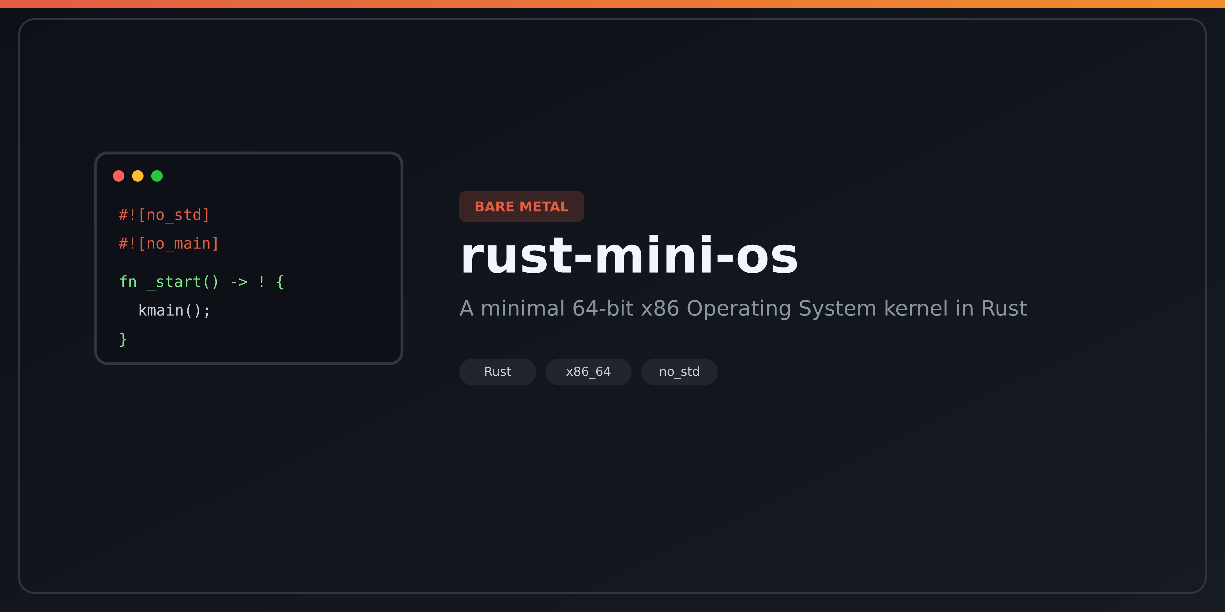 Custom-Small-OS-in-Rust