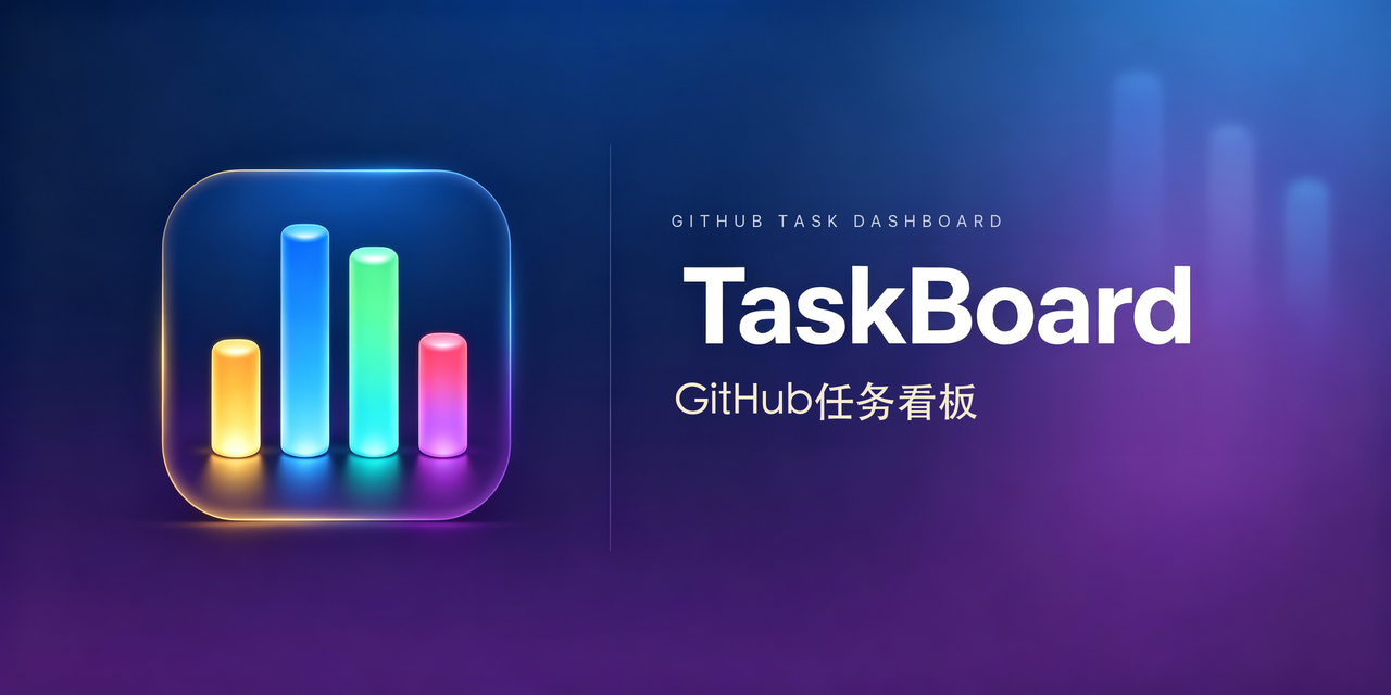 task-dashboard