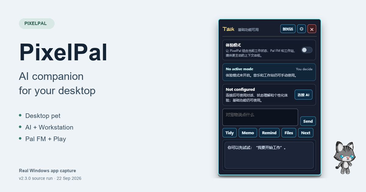 pixelpal-releases