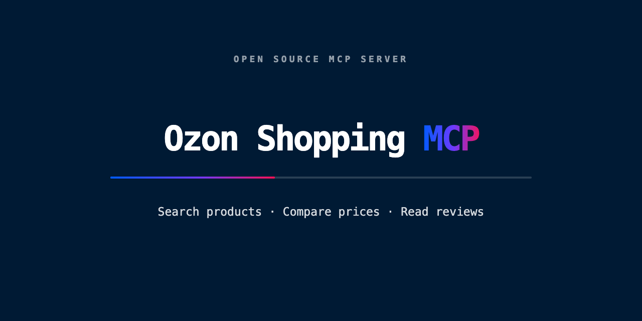 ozon-shopping-mcp