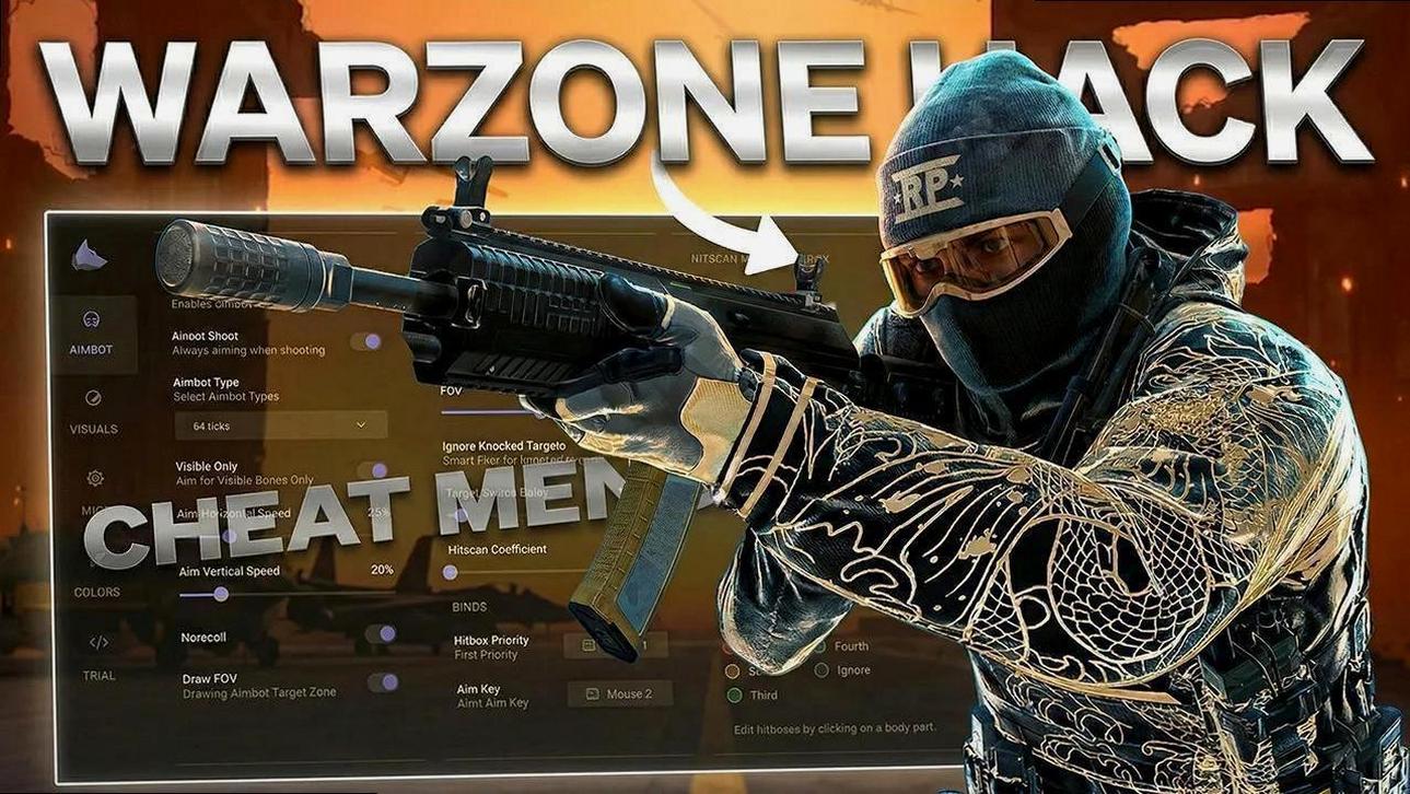 warzone-hack-bo6-intelligence