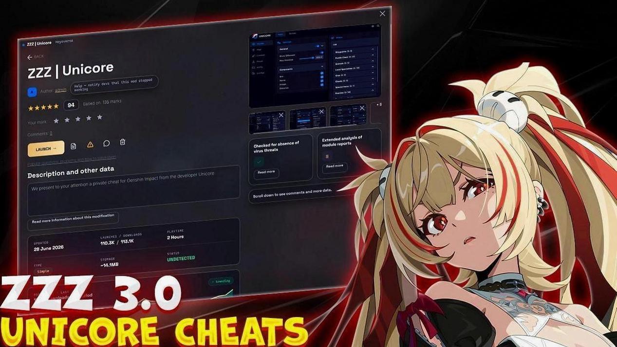zenless-zone-zero-hack-intelligence