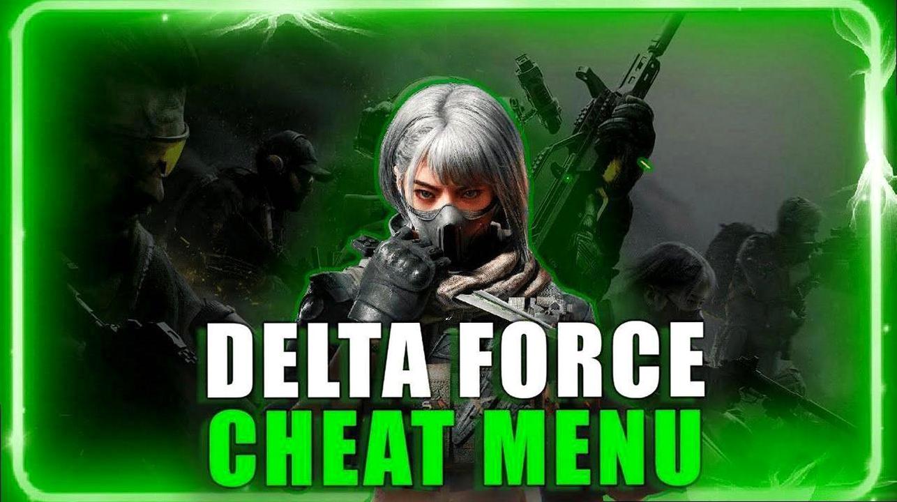 delta-force-unlocker