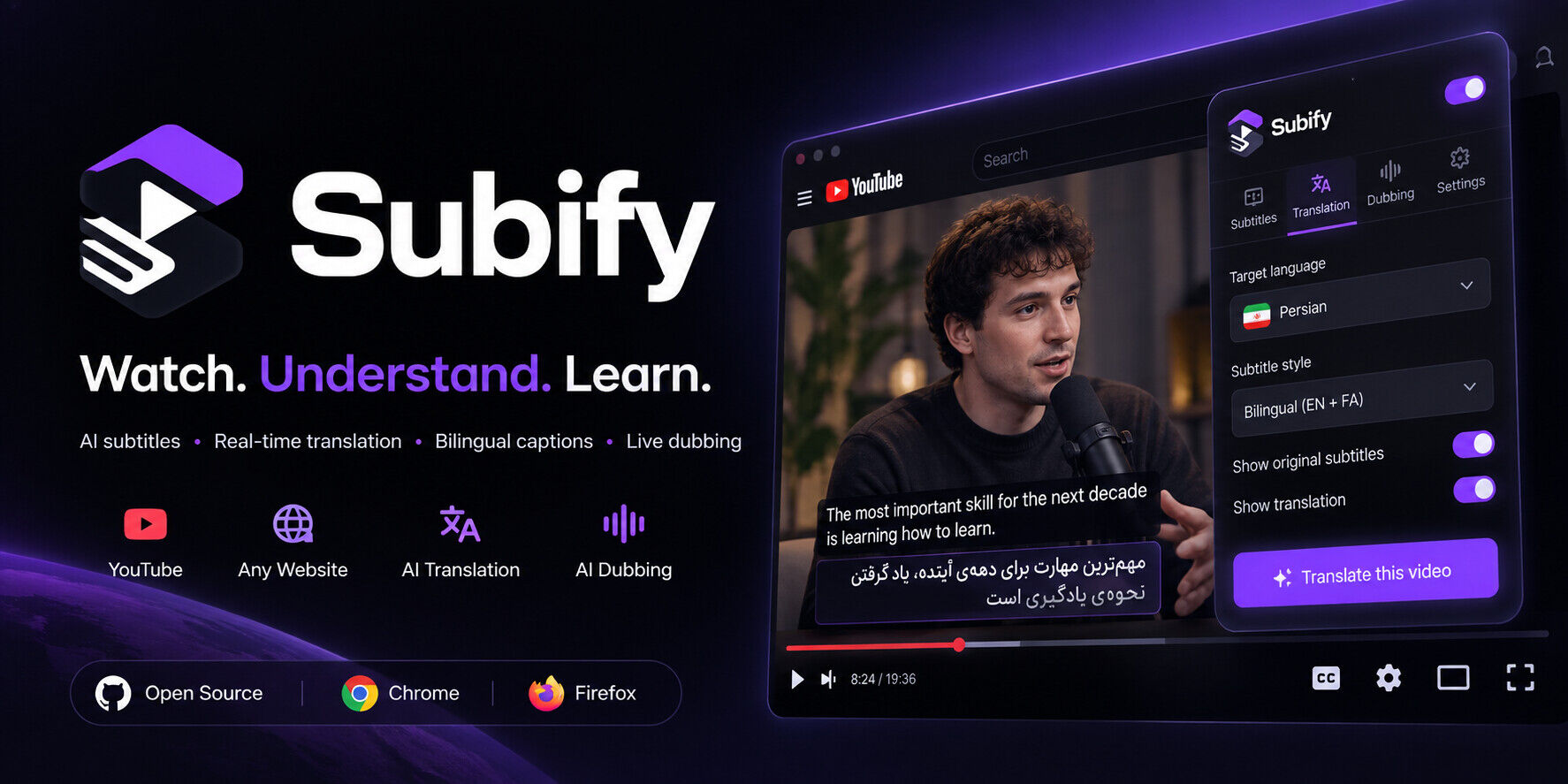 Subify