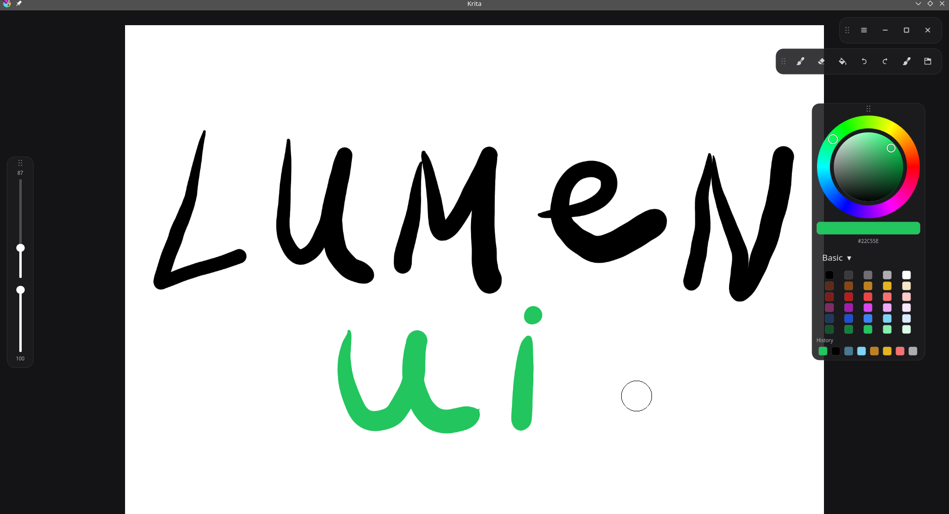 krita-lumen-ui
