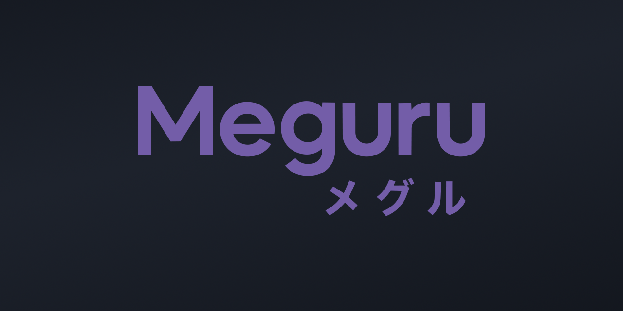 meguru