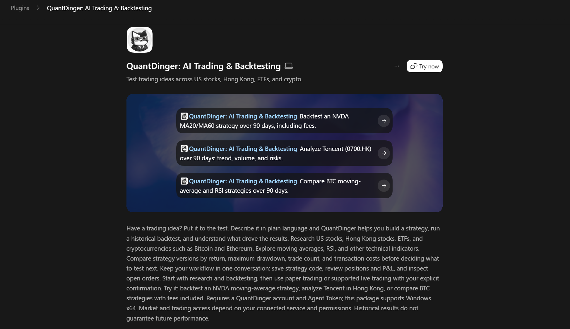 QuantDinger_Codex_Plugin