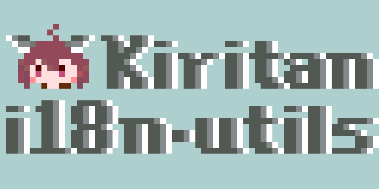 kiritan