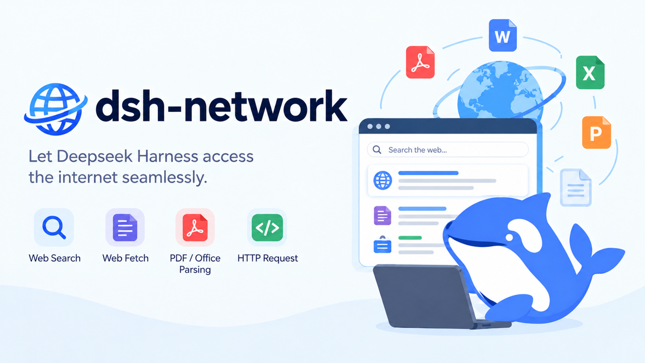 dsh-network