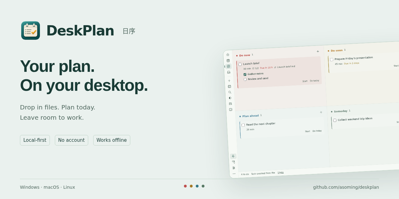 deskplan