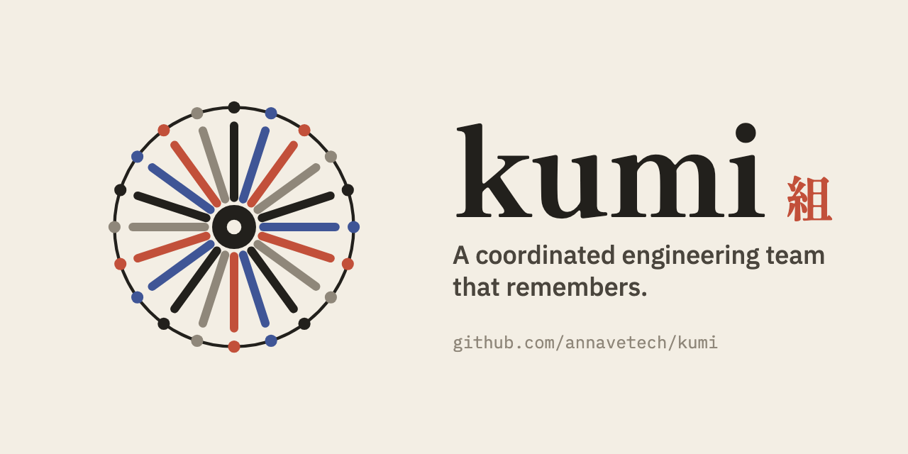 kumi