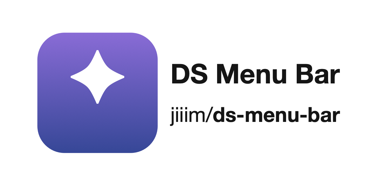 ds-menu-bar