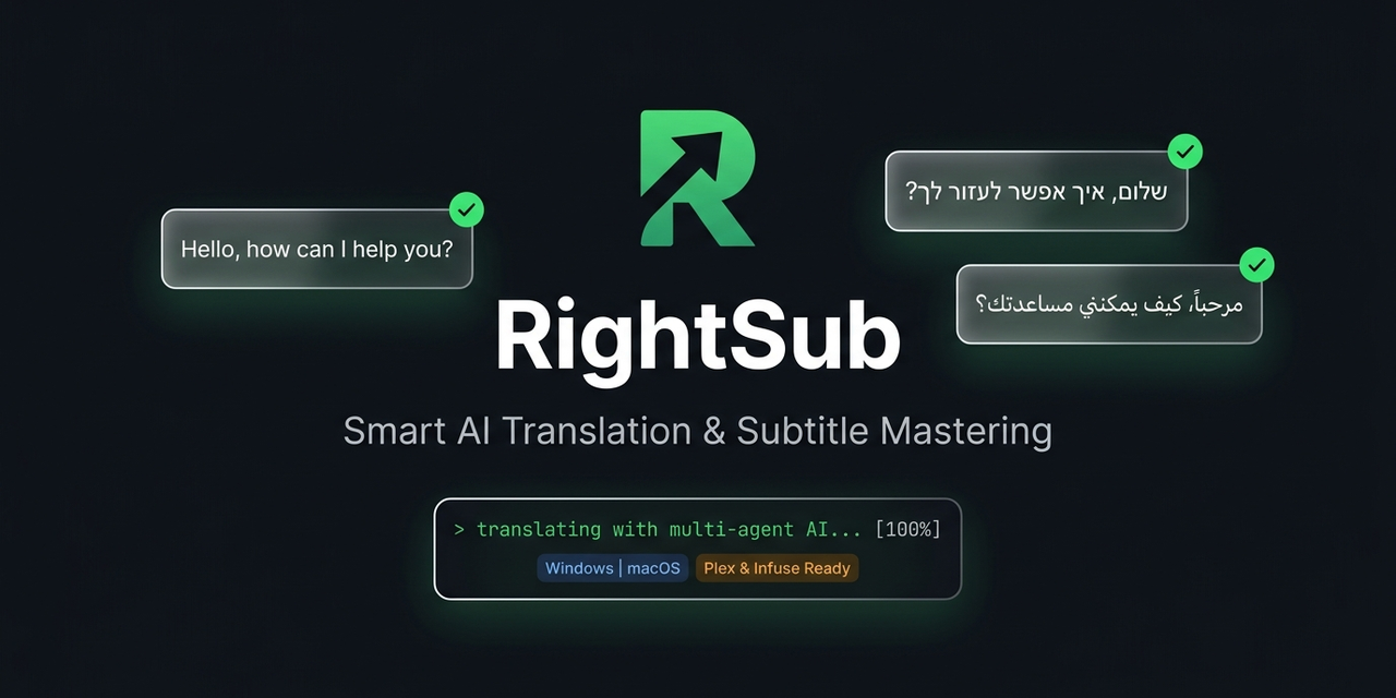 RightSub