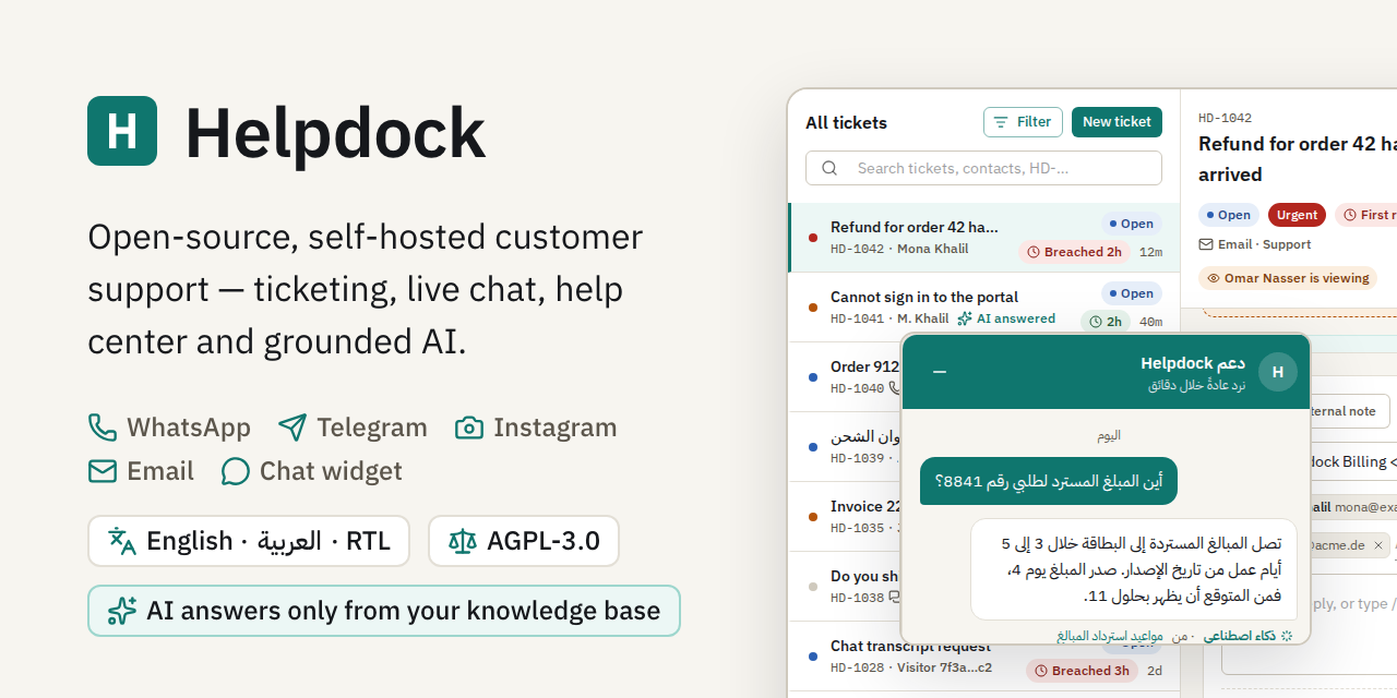 Helpdock