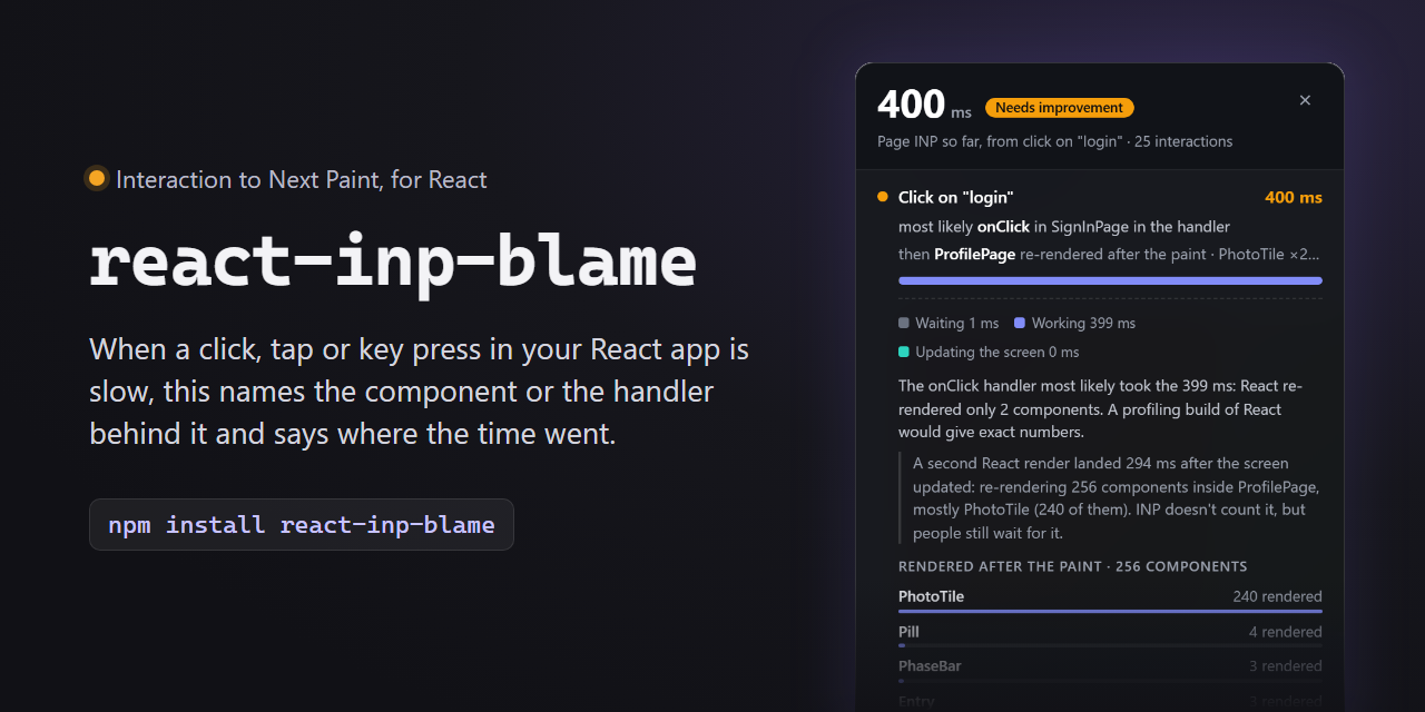 react-inp-blame