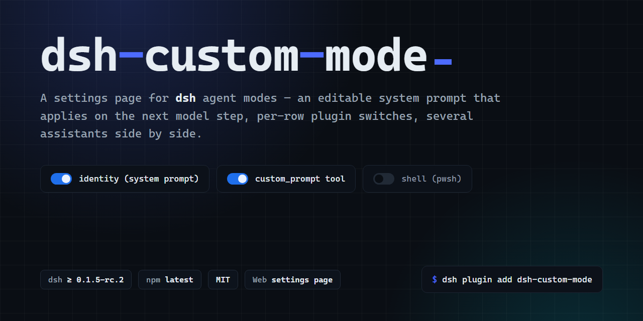 dsh-custom-mode