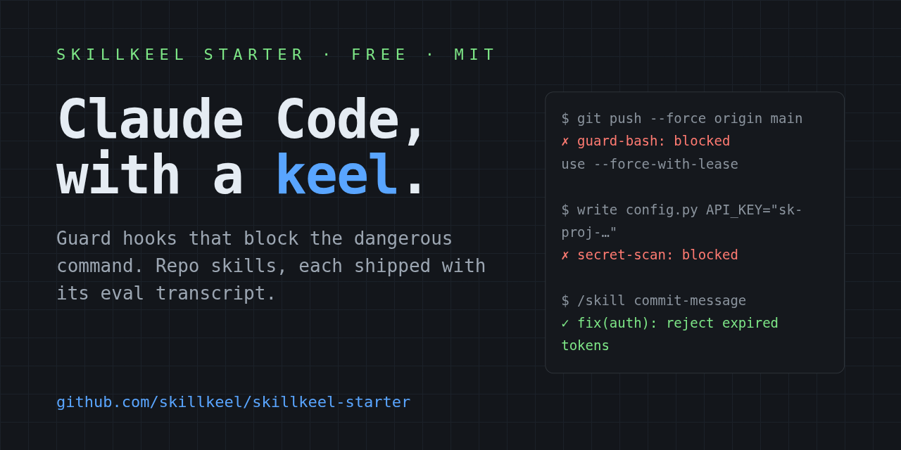 skillkeel-starter
