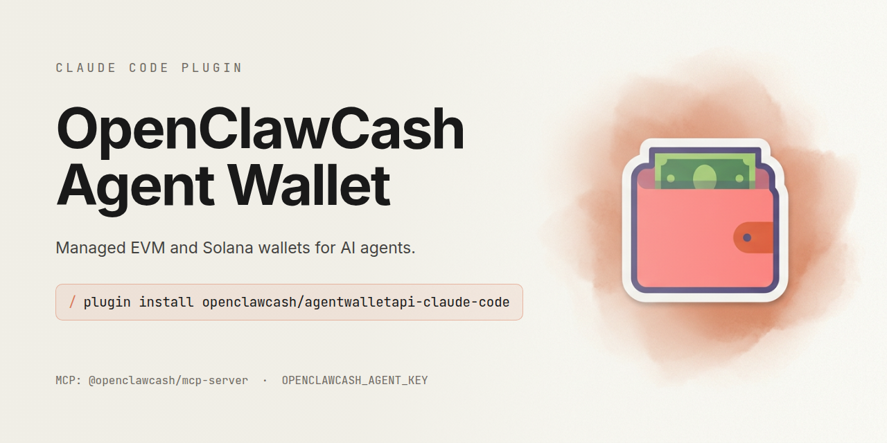 agentwalletapi-claude-code