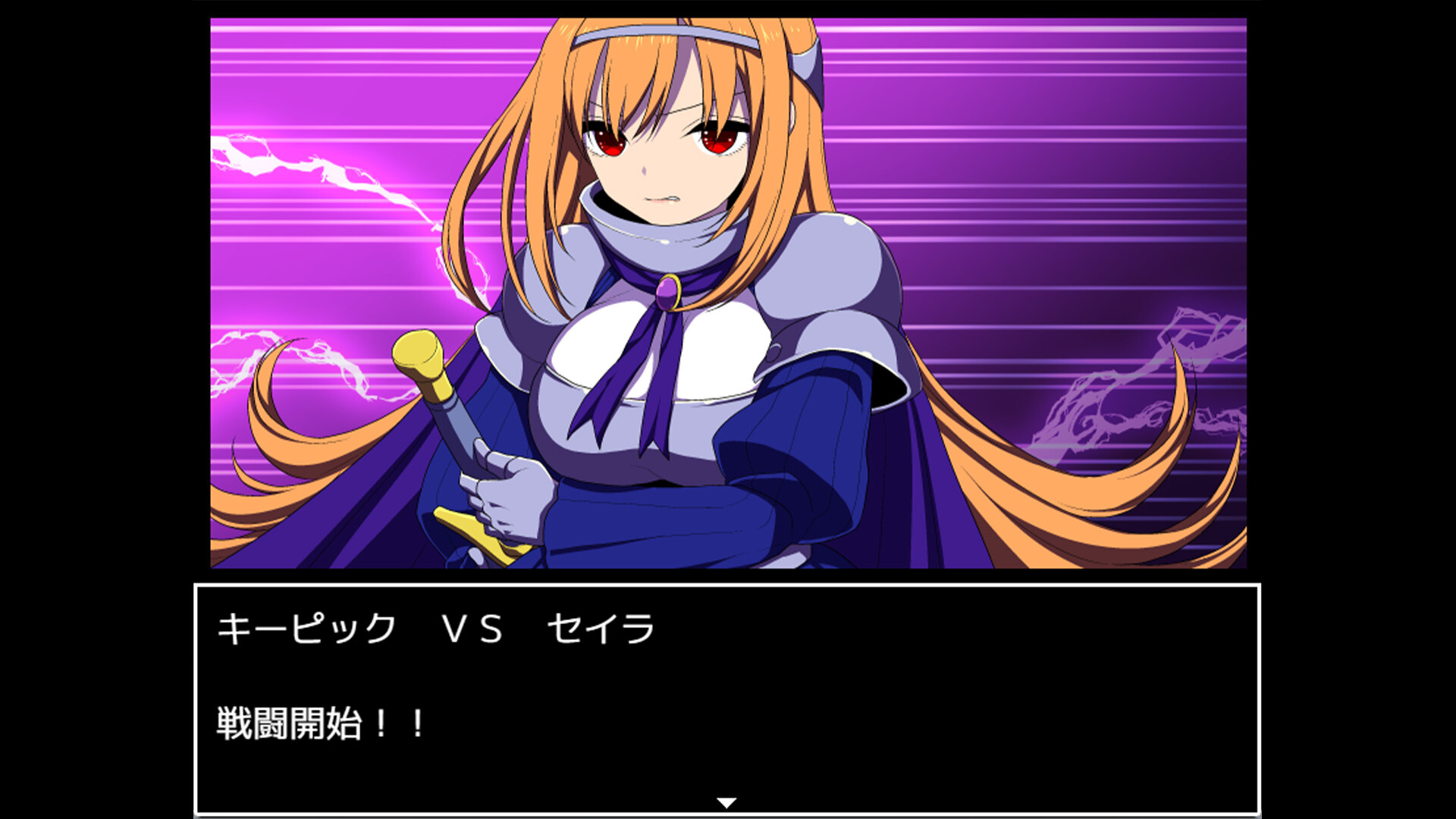 Colosseum-Clothes-Ripper-Community-2026