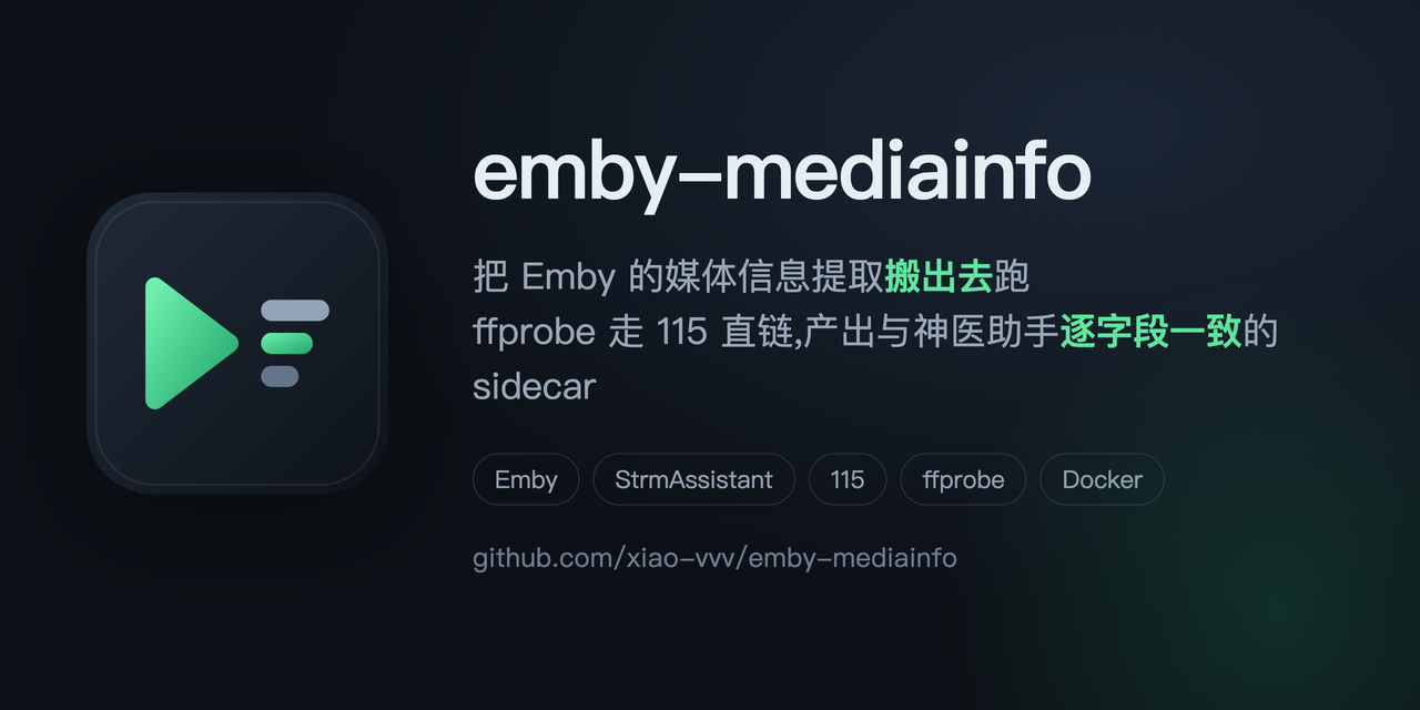 emby-mediainfo
