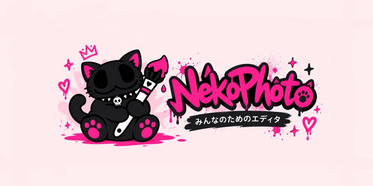 NekoPhoto