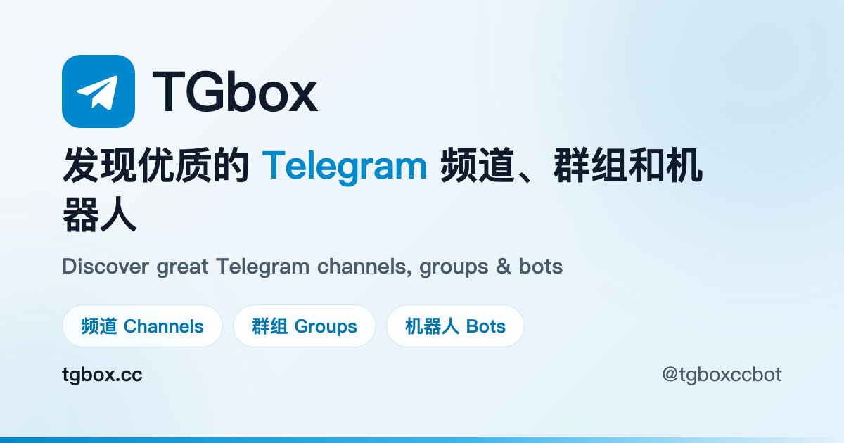 awesome-telegram