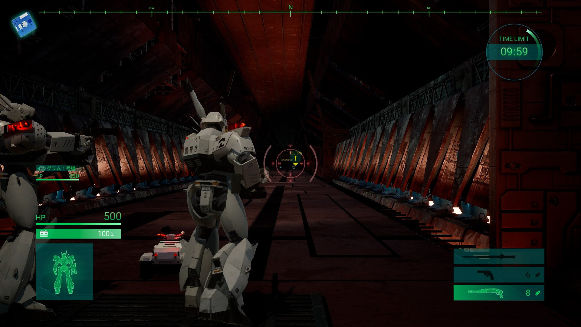 Patlabor-Case-Files-Trainer-2026