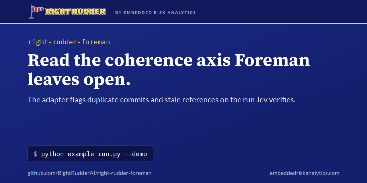 right-rudder-foreman