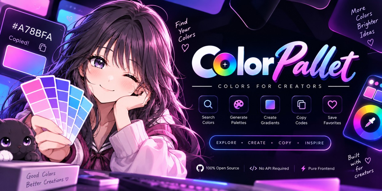 Color-Pallet