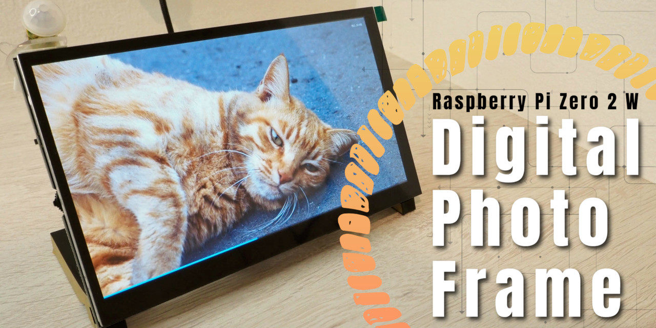 raspi-photo-frame