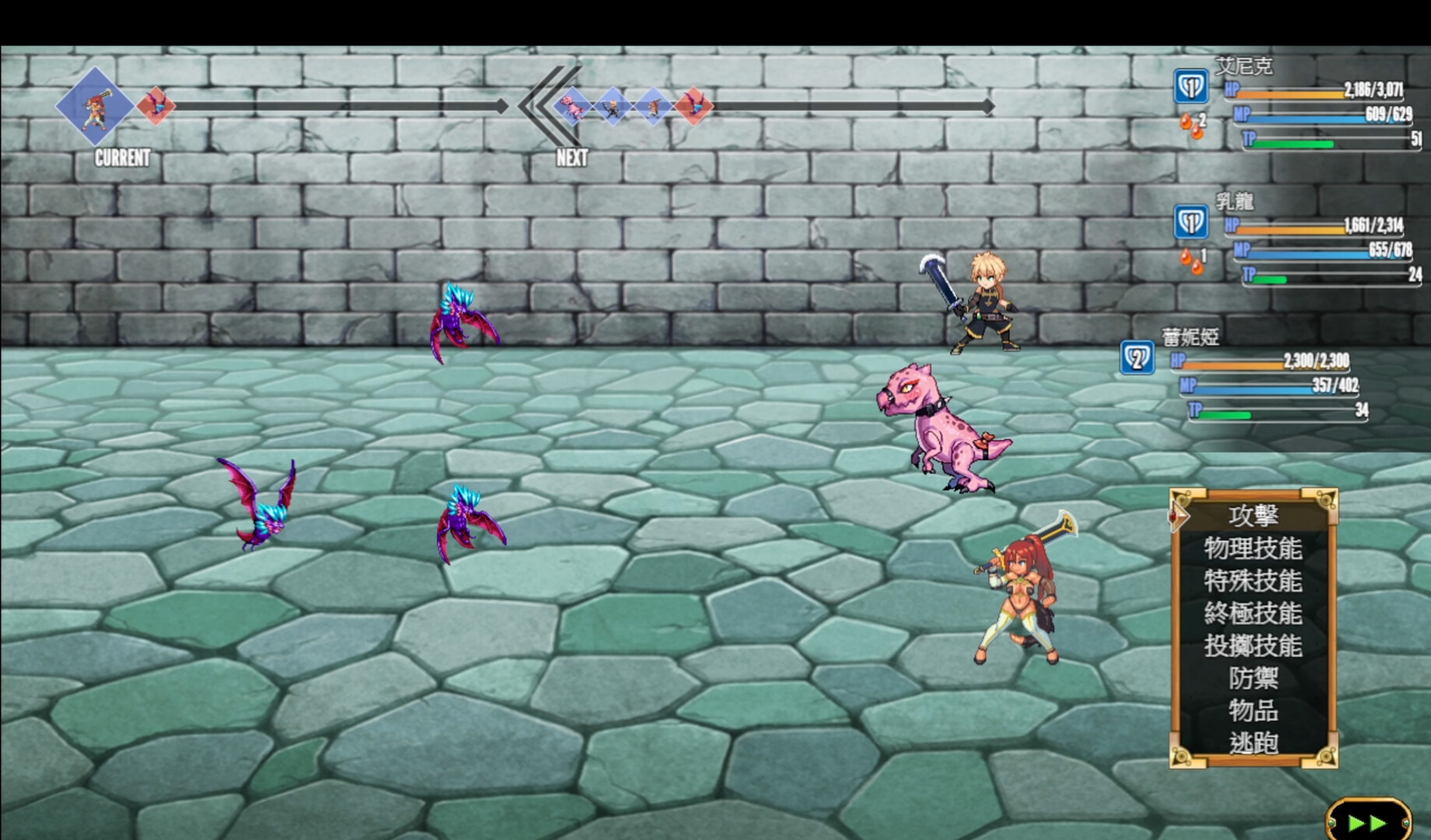 Tail-of-Desire-Remastered-Devlog-2026