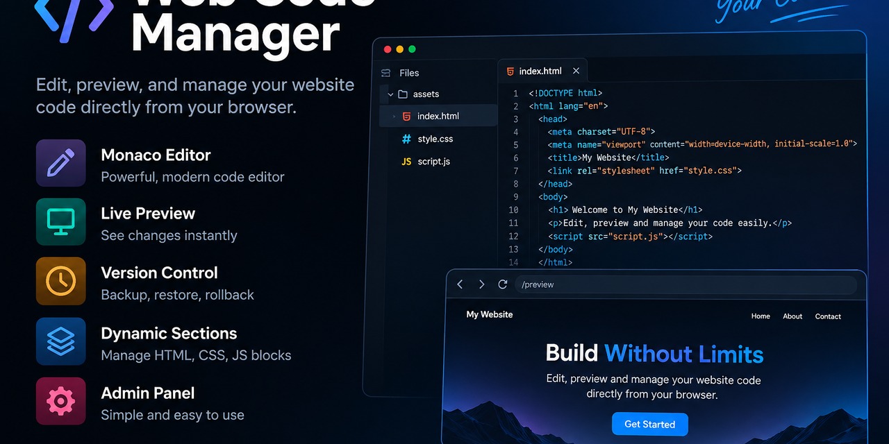 Web-Code-Manager