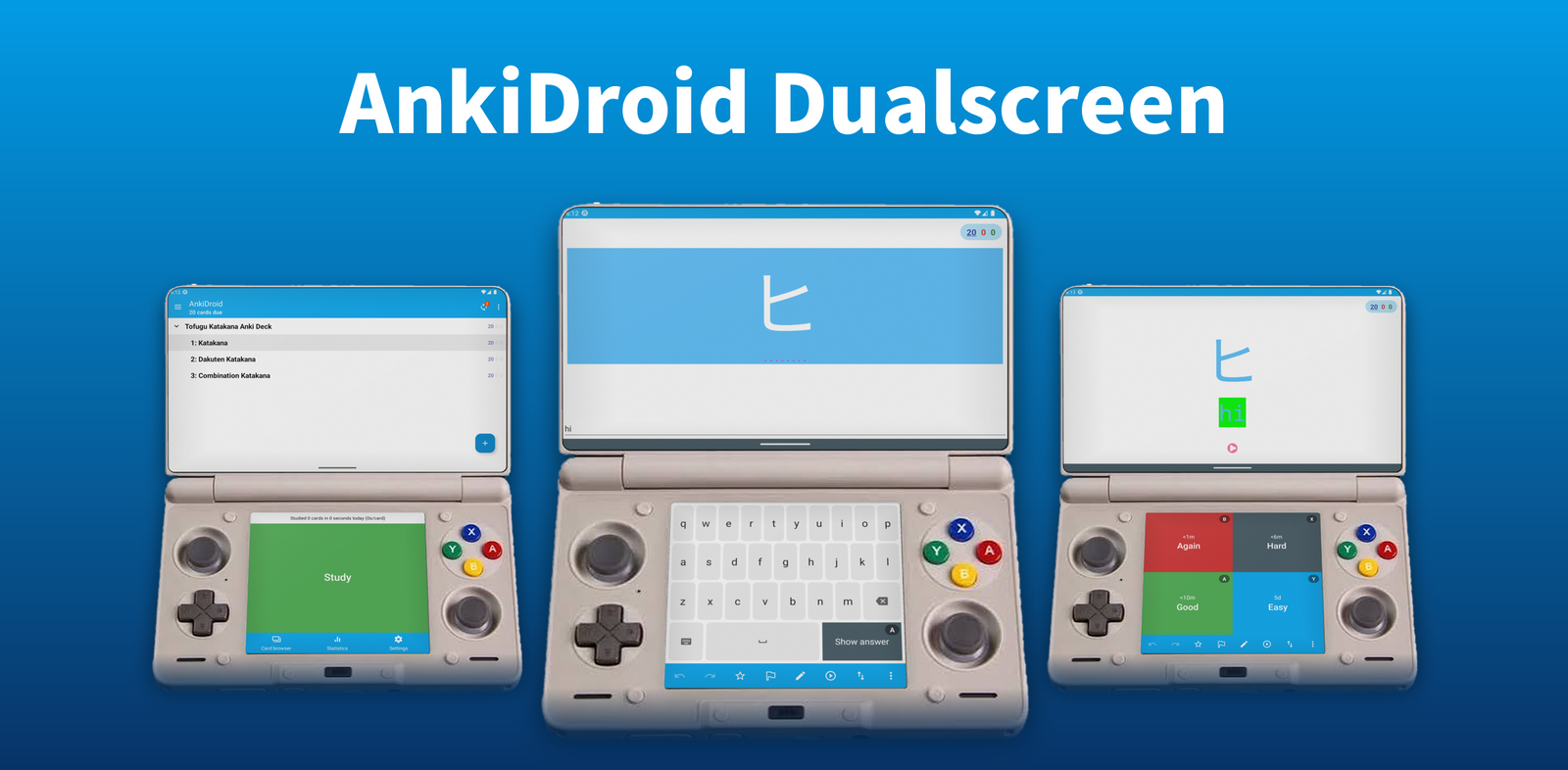 Anki-Android-Dualscreen