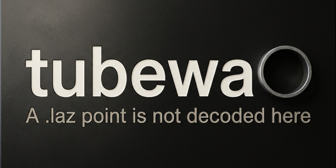 tubewalk