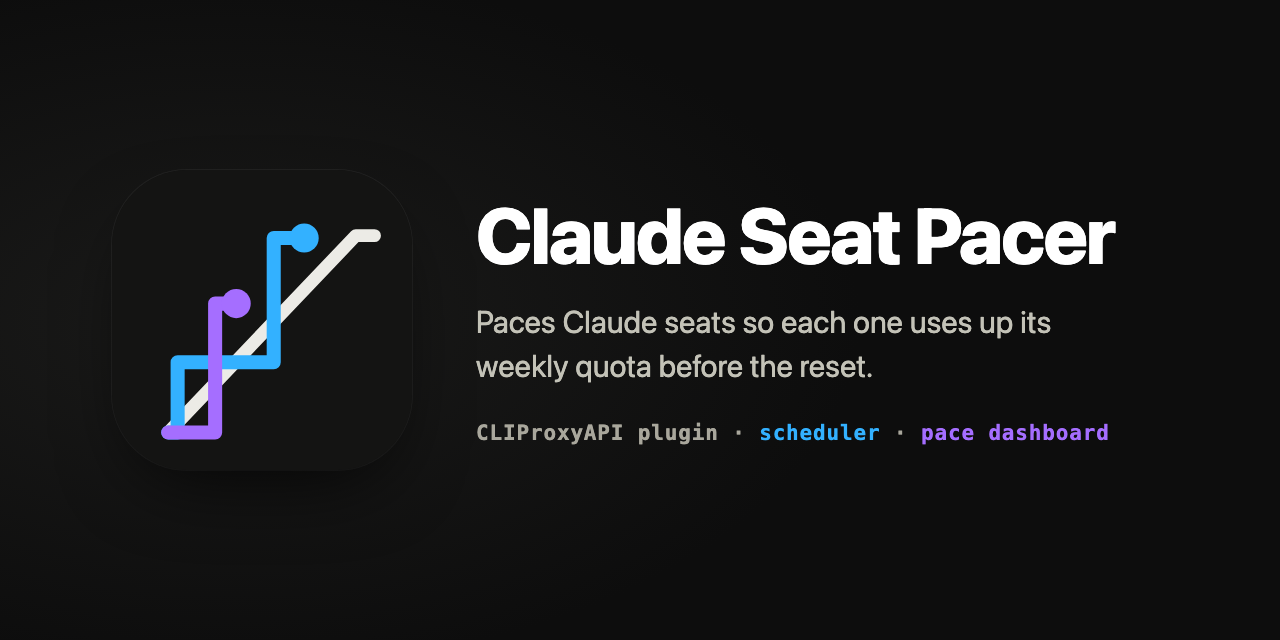 cpa-plugin-claude-seat-pacer