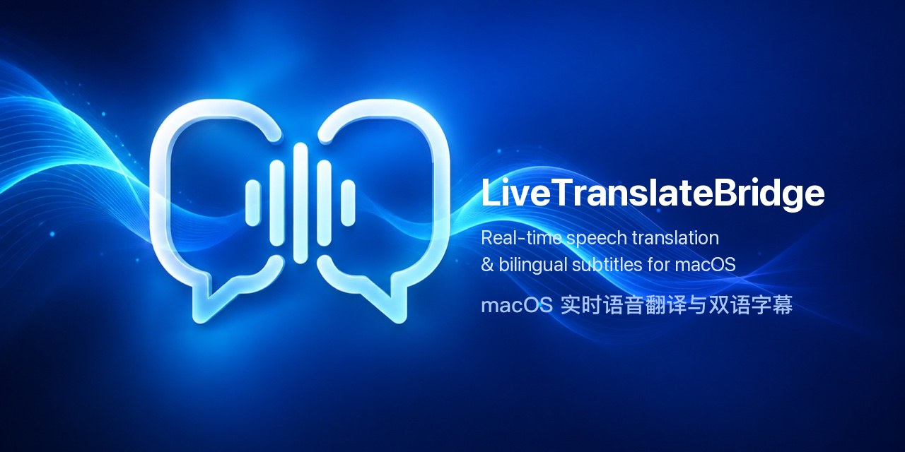 livetranslate-bridge