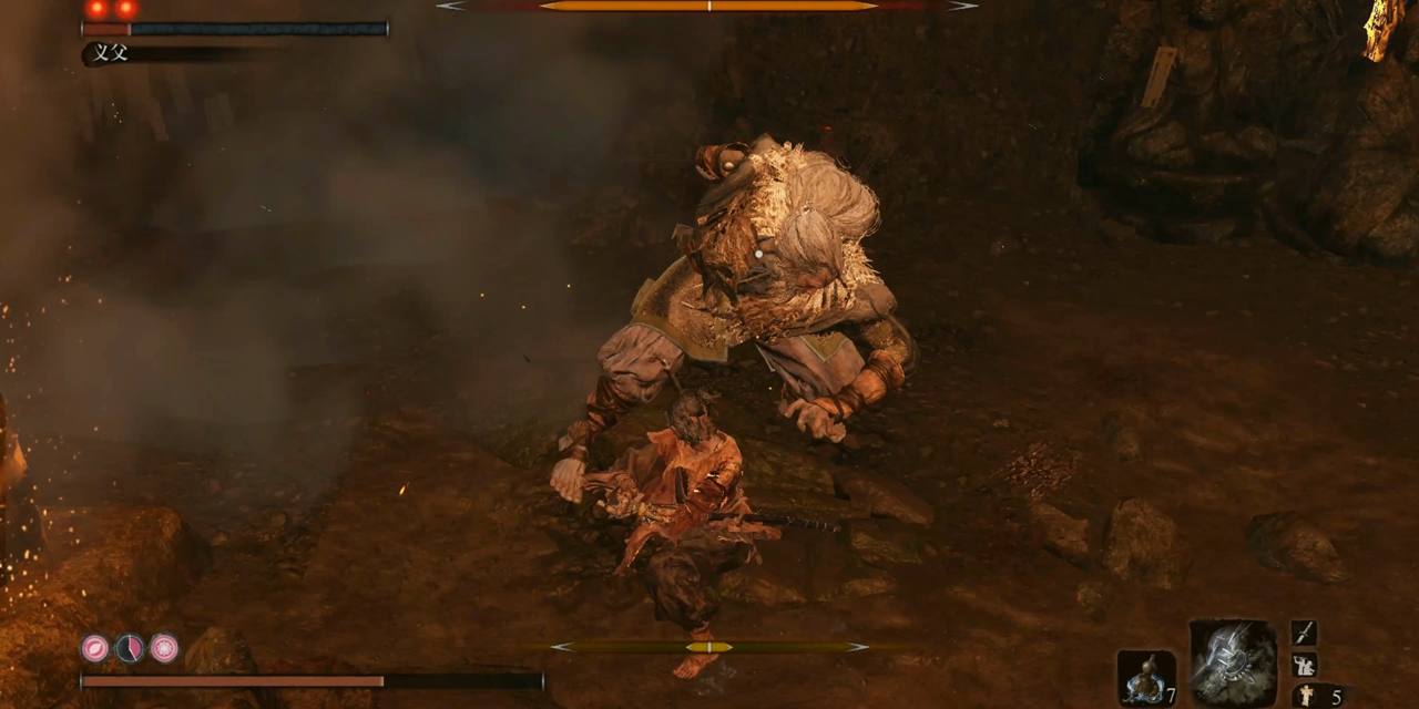 sekiro-slowdodge