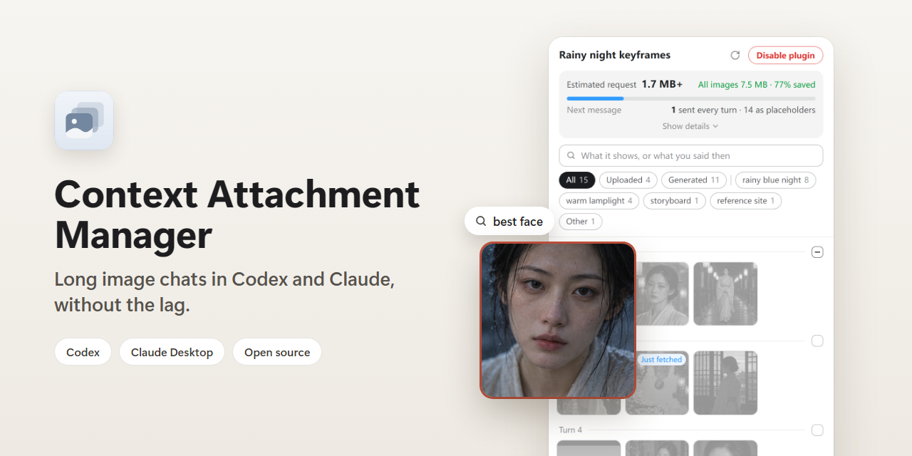 context-attachment-manager