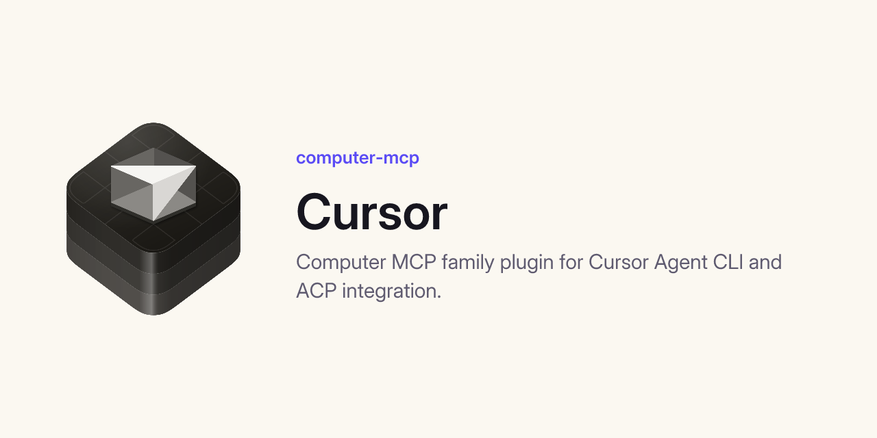 plugin-cursor