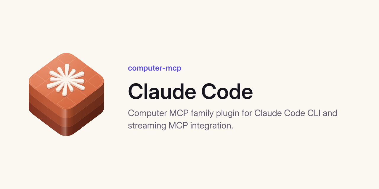 plugin-claude