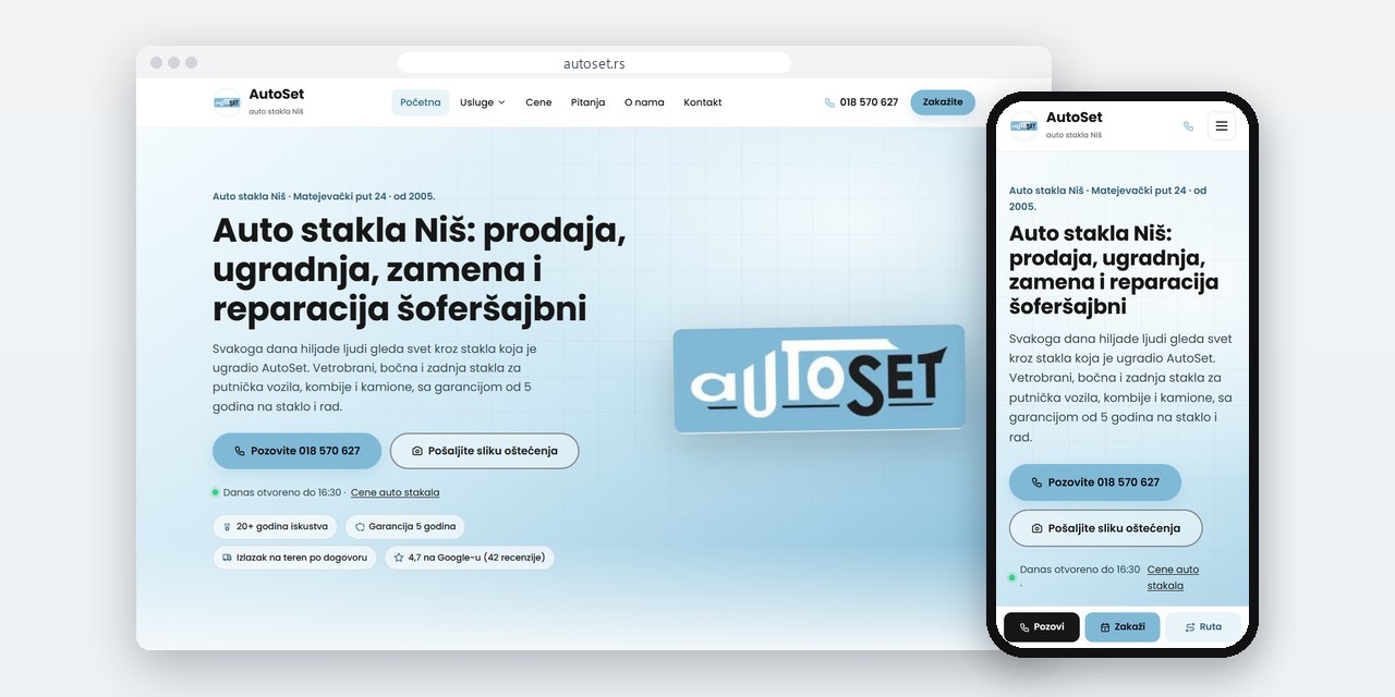 autoset-nis-case-study