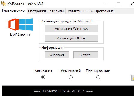 windows-environment-manual