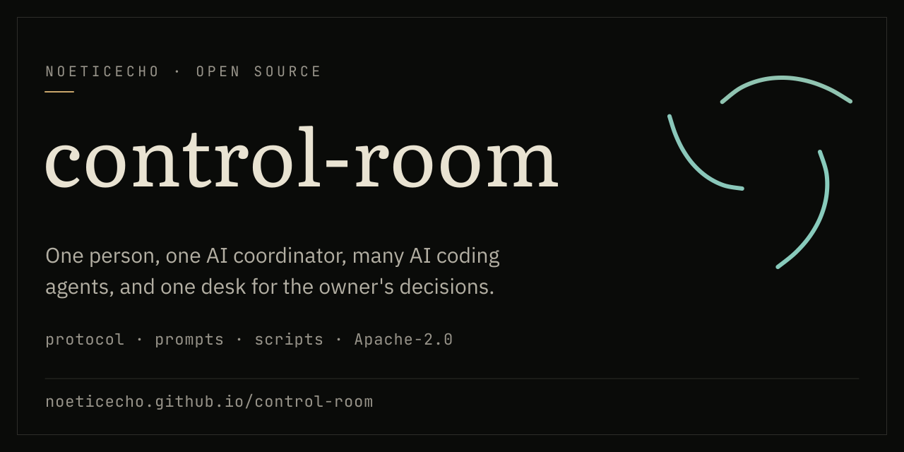 control-room