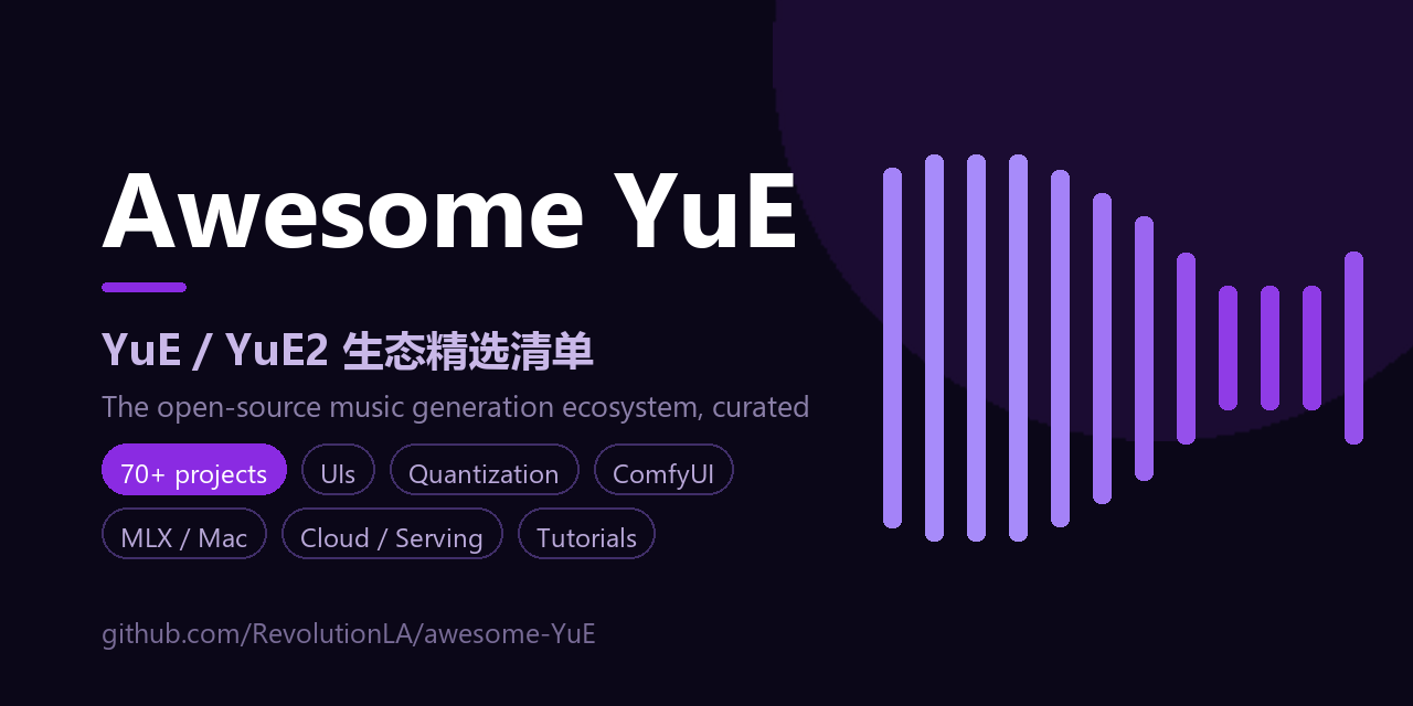 awesome-YuE