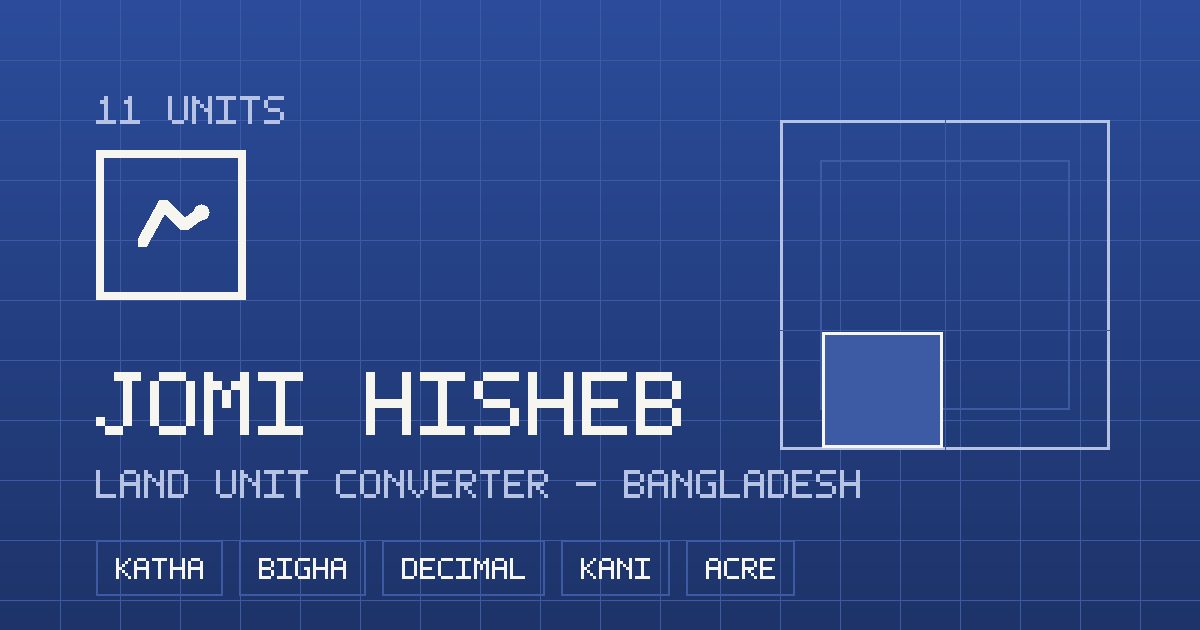 jomi-hisheb