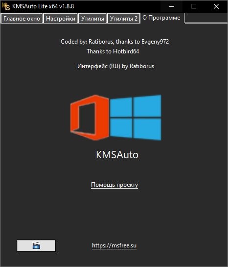 system-environment-docs