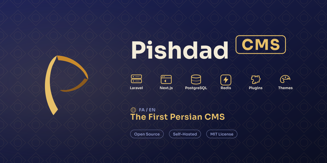 Pishdad